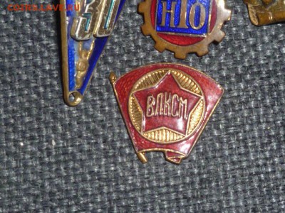 ВЛКСМ,парашютитсты,отличник военнго стр-ва - P1090521.JPG