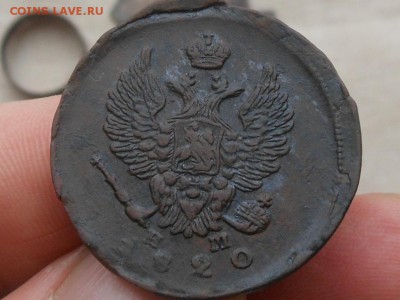 2 копейки 1820(не плохая) до 20.11.2015 в 22-00 по МСК - RSCN4845.JPG