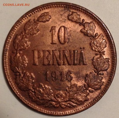 10 PENNIA 1916. Красная. UNC до 19.11.2015 22-00 Москва - IMG_3421.JPG