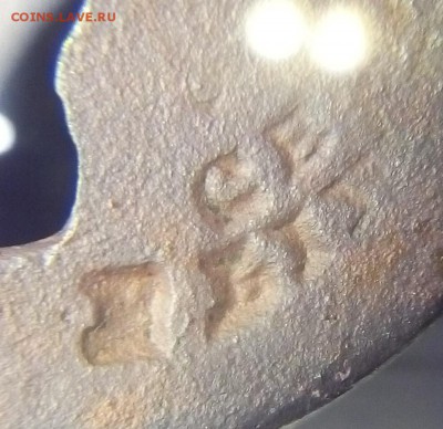 крестики пуговицы перстни до 21.11.15г в 22 00 - замок (2).JPG