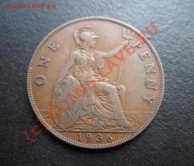Британия, пенни, 1936 г, до 14.09 в 21-30 мск - бр 1936 а
