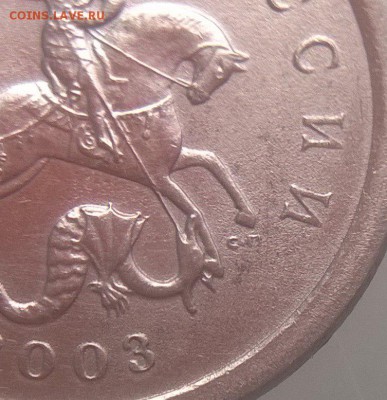 1 к 2003 СП 3.212 А1 ?? Есть сомнения, нужна помощь. - 3.212 а 1 часть