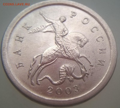 1 к 2003 СП 3.212 А1 ?? Есть сомнения, нужна помощь. - 3.212 а1