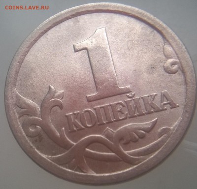 1 к 2003 СП 3.212 А1 ?? Есть сомнения, нужна помощь. - рев а1