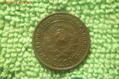 1.2.3.5 копеек 1924     до 18.11.15г. 22.00ч.мск. - 101_0894.JPG