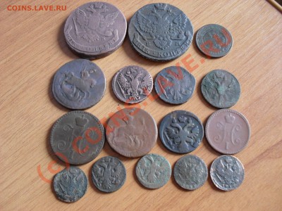 5коп,2 коп,1коп, деньга,полушка1735-1868 до22:00Мск10:09:10 - SDC11863.JPG