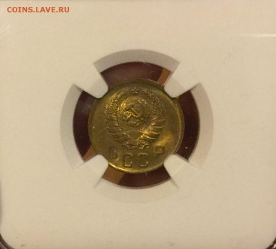 2 Копейки 1941 NGC MS64 - image