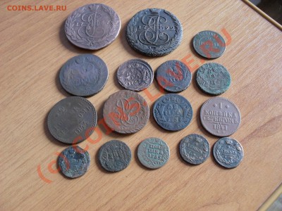 5коп,2 коп,1коп, деньга,полушка1735-1868 до22:00Мск10:09:10 - SDC11865.JPG