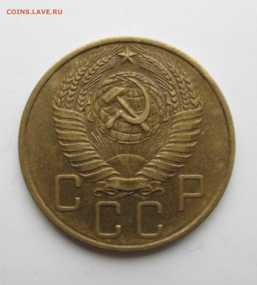 5 копеек 1957  XF до 21.11. 23-00 - 1-51 012