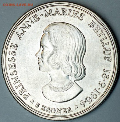Дания_памятные 5 крон 1964. Отличное серебро; 16.11_22.26мск - 10564