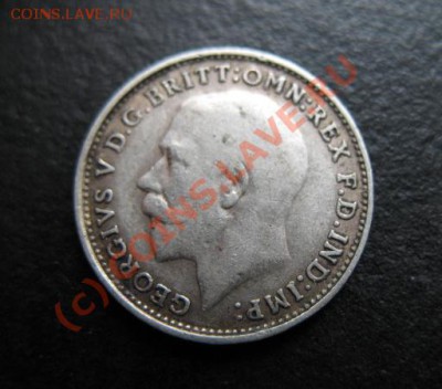 Британия, серебро, 1920 г, 3 р, до 14.09 в 21-30 мск - бр 1920 3а