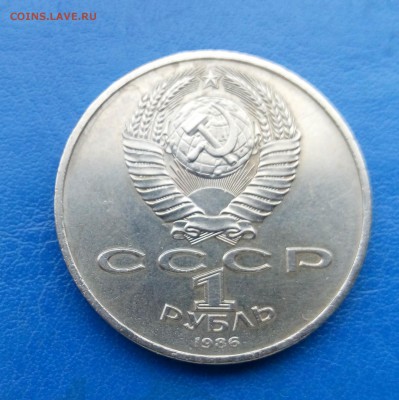 ШАЛАШ международный год мира до 19.11 22-10 - IMG_20151116_100018_1