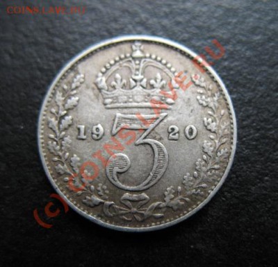 Британия, серебро, 1920 г, 3 р, до 14.09 в 21-30 мск - бр 1920 3