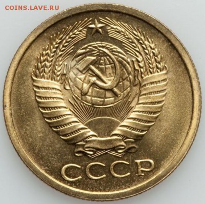 1971 - разобранный набор - image