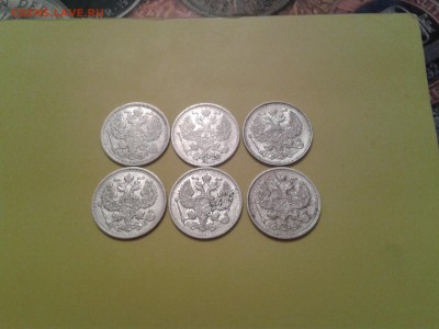 20 копеек 1873 и 1880гг. - 2015-11-16 15.15.17
