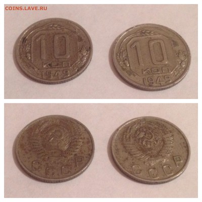 Помогите определить, что за монета и оценить её) - image