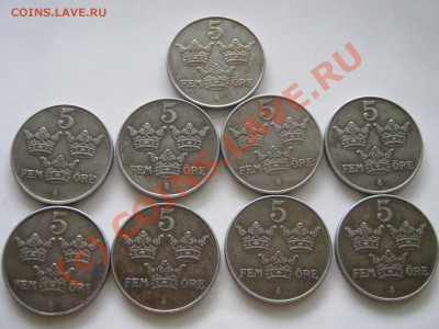 Швеция 5 эре с 1942 по 1950 г. - 9 шт. железо до 11.09 22.00 - Изображение 4724