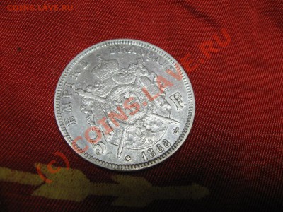 5 франков 1869 помогите с оценкой - 5.JPG