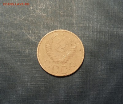 20 коп 1953 ф 96 не частая!до 22.11 - 1953 ф96-2