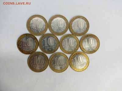 ДГР 10шт Владимир ММД до 18.11.15 в 22:00 Мск. с 200р - YZa35kIAlM0