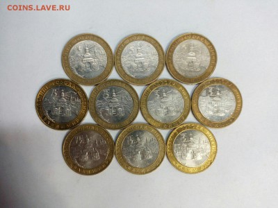 ДГР 10шт Владимир ММД до 18.11.15 в 22:00 Мск. с 200р - q5Qd0xuW4VY