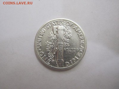 1 дайм США серебро 1941 до 18.11.15 - IMG_9251.JPG