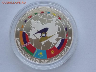 Мальдивы 2 и 5 руп.2017 бона 500000 руб 1995 XF, МЭН, Канада - evrazes 2015 kirgiz (3).JPG