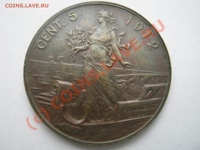 Италия 5 чентезимо 1912 г. хороший сохран! до 11.09 22.00 - Изображение 5170