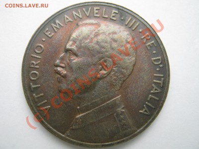 Италия 5 чентезимо 1912 г. хороший сохран! до 11.09 22.00 - Изображение 5168