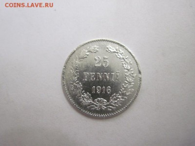 25 пенни 1916 до 18.11.15 - IMG_9285.JPG