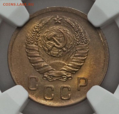 2 Копейки 1941 NGC MS64 - image