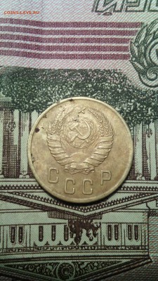 2 копейки 1941г. - IMG_20151116_151905