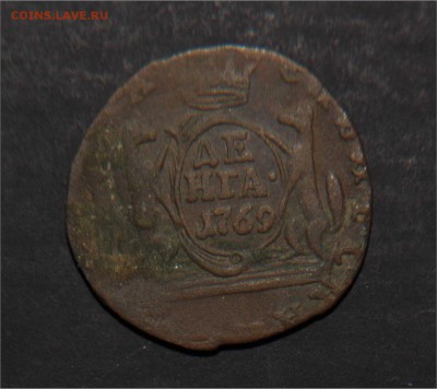 сибирская деньга 1769 - деньга 1769 реверс