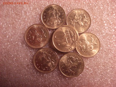 10 к-в 10-к Республика Крым и Севастополь. 19.11.2015 ФИКС - DSC04489.JPG