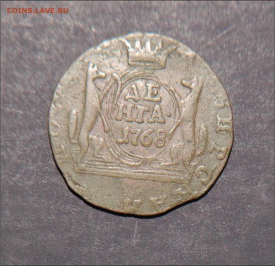 сибирская деньга 1768 - деньга 1768 аверс