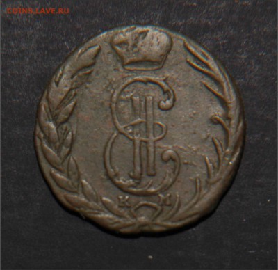 сибирская деньга 1768 - деньга 1768 реверс
