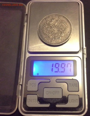 300 ЛЕТ ДОМА РОМАНОВЫХ (плоский) до 19.11  22-00 - 20151115_205354-1