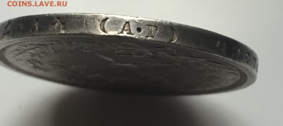 1 рубль 1896 года - Коронация Николая II - IMG_0195.JPG