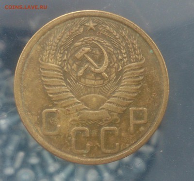 5 коп 1957 шт.2.2? - _20151116_155601.JPG