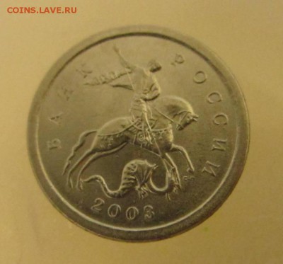 1 к 2003 СП 3.212 А1 ?? Есть сомнения, нужна помощь. - IMG_5946.JPG