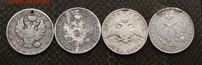 РУБЛИ 1819 ,1831, 1834, 1846 БЮДЖЕТНЫЕ . КОРОТКИЙ ! - 20151117_140944-1