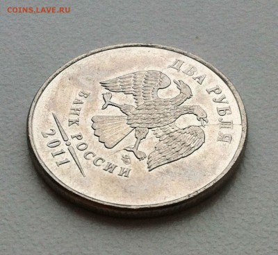 История полного раскола 2р 2011г ммд 8 монет - IMG_2805.JPG