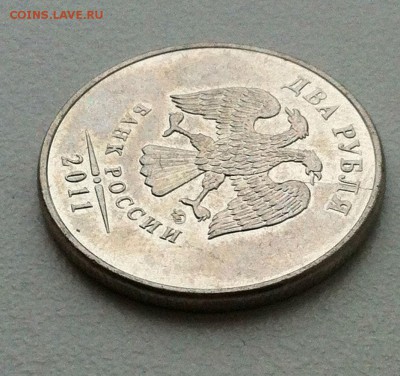 История полного раскола 2р 2011г ммд 8 монет - IMG_2807.JPG