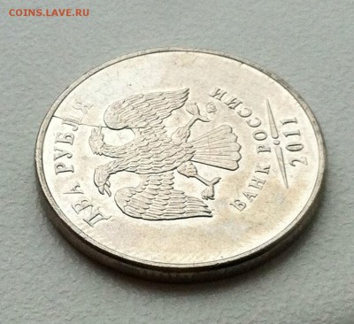 История полного раскола 2р 2011г ммд 8 монет - IMG_2808.JPG
