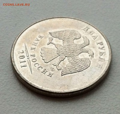 История полного раскола 2р 2011г ммд 8 монет - IMG_2809.JPG