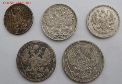 5 монет Николая 2 - SAM_4925.JPG