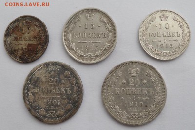 5 монет Николая 2 - SAM_4921.JPG