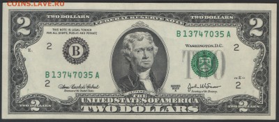 США 2 доллара 2003 B2 сер.А до 19.11.2015 21.00 мск - $2 US B2 03A obv