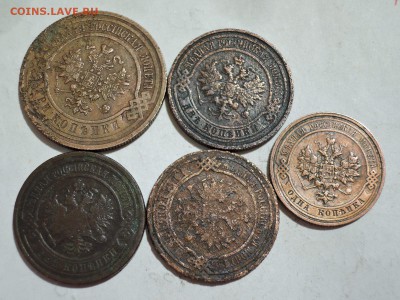 1 коп- 1913 2 коп-1880 1908 1912 3 коп-1915 до 19.11.15 - DSCN2151.JPG