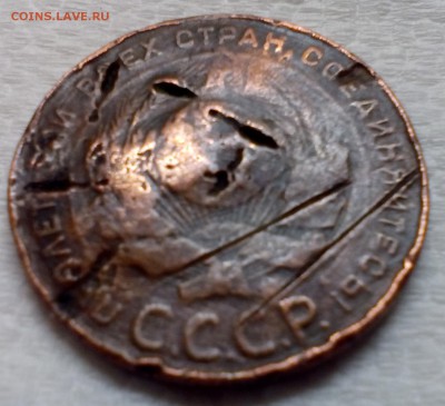 5 к 1924г оценка - Без имени-4